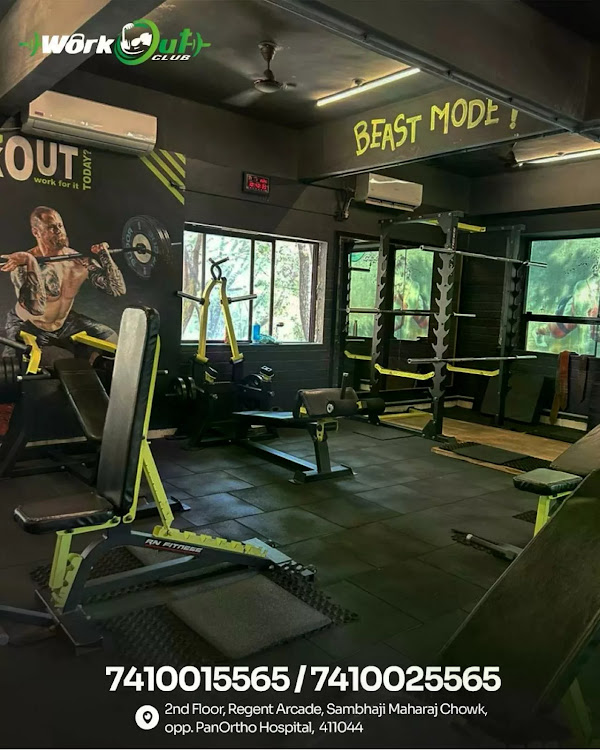 Workout Club racks and strength equipment